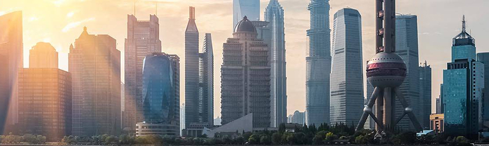 China International Import Expo (CIIE), 5-10 November 2018 China International Import Expo (CIIE), 5-10 November 2018